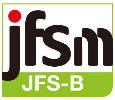 Certificate JFS-B